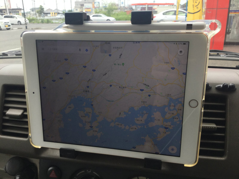 iPad・タブレット用の車載ホルダーは安定感重視でこれを買え 